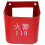 Iron Fire Extinguisher Wall Bracket Heavy Duty 5