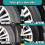 Tire Brightener and All-Purpose Cleaner with Protective 7