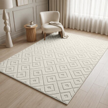 (160x230cm (5.2 x 7.5 ft), Box Cream) Geometric Rugs - Modern Non Slip Area Rugs for Bedroom and Living Room Carpet