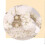 Christmas Tree Ornament Beige Fabric Santa Snowman 7