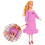 Interactive Pregnant Mommy Doll Set 30cm with Removable 3