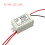 AC-DC Buck Power Module 100-264V AC to 5/9/12/24V DC 2