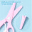 Safety Scissors Round-Tip Plastic 1 Pair 5