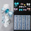 Silicone Nail Embellishment Mold Bowknot 1pc 8