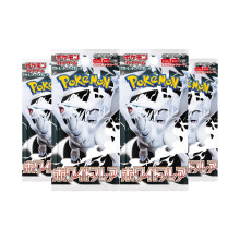 Pokemon Cards Black and White, Japanese White Flare - Booster Bundle including 4 Pokemon Booster Packs - TCYM Product