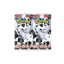 Pokemon Cards Black and White, Japanese White Flare - Booster Bundle including 2 Pokemon Booster Packs - TCYM Product