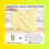 Microfiber Cleaning Cloths Roll 30-Pack Ultra-Absorbent 4