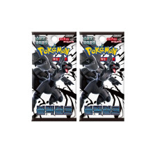 Pokemon Cards Black and White, Korean Black Bolt - Booster Bundle including 2 Pokemon Booster Packs - TCYM Product