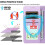 Purple Leather Flip Case for Galaxy S25 Edge 5G with RFID 5