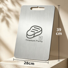 100% Pure Titanium Cutting Board, Double-Sided, Food-Grade Titanium Cutting Boards for the Kitchen, Dishwasher Safe Raw food （39*28CM）