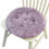 Circular Plush Seat Cushion Thickened 1-Pack 2
