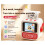 AI Voice  Thermal Printer with Display Inkless Portable Sticker Maker 6 Modes for Home Study DIY Projects 7