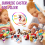 Mini Jesus Figurines Purple 60 Pcs 3