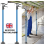 2X Builder Support Props 115-290cm, Adjustable Drywall Ceiling Support UK 1
