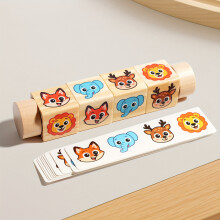 (A) Rotating Block Puzzle | Suitable for toddlers, enhances hand-eye coordination, natural wood construction, perfect