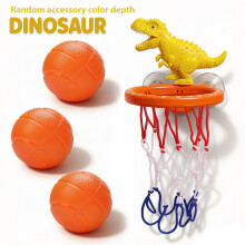 (Dinosaur) Interactive Shooting Toy For Babies And Toddlers In The Bathroom, Featuring Three Animal Appearances: Dinosaur,