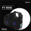 P800/PT1010  Printer Ribbon PT-R80B Black Carbon Tape for Coding Machines White 6