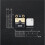 DFROBOT C4001 24GHz Millimeter-Wave Human Body Sensor, 12-Meter Detection Range, I2C and UART Interface Module 5