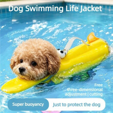 Adjustable Dog Life Jacket Waterproof Puppy Surfing Clothes Breathable Hand Carried Dog Life Saver Swimsuits XS