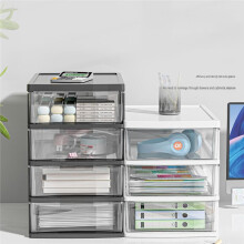 Clear Desktop Storage Box with Drawer - Heightened Table Organizer for Home & Cosmetics White 4-Layer