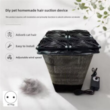EU Specification Household Pet Hair Air-Purifier Efficient Pet Dander Floating Fur Collector Low Noise Pet Hair Catcher