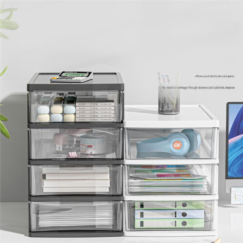 Clear Desktop Storage Box with Drawer - Heightened Table Organizer for Home & Cosmetics Black 4-Layer
