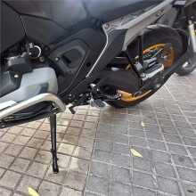 Osłona Panelu Bocznego Motocykla, Lewa i Prawa, Pokrywa Owiewek, Części Motocykla dla R1300GS R 1300GS R1300gs