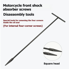 Motorcycle Front Inner Tube Screw Removal Tool Tools Needed to Remove Oil Seal Special Tools