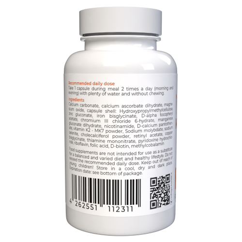 Neuro Komplex - 60 κάψουλες - Σύμπλ. διατροφής με 22 βιταμίνες & μέταλλα 1
