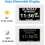 Digital Alarm Clock Day Date Calender for Memory Loss Dementia Elderly Reminder* 2