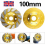 Diamond Grinding Wheel Segment Cup Disc Grinder Concrete Granite Stone Cutter UK 1
