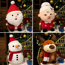 Weihnachts-Plüschtiere, Weihnachts-Cartoon-Puppe, Weich, Geeignet für Baby- und Kindergeschenke, Frau Weihnachtsmann