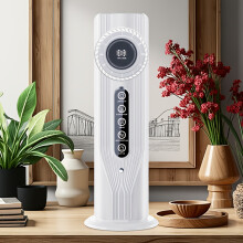 (White) Portable Air Conditioner Cooling Fan, Rapid Cooling In 3 Seconds! 6-Speed USB Portable Air Conditioner Humidifier Fan With