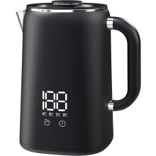 OMISOON Bouilloire Électrique en Acier Inoxydable 1,7 L Noir
