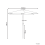Beliani Market Parasol 266 cm VARESE Beige 3
