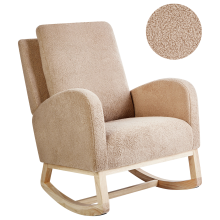 Rocking Chair ALSTA Boucle Beige