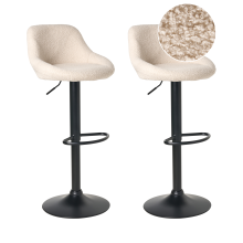 Set of 2 Bar Stools MEDULIN Boucle Swivel Light Beige