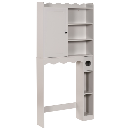 Beliani Bathroom Cabinet PENON 80 cm Light Beige