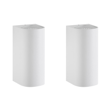 Set of 2 Outdoor LED Wall Lights LAZARO White