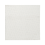 Beliani Rug ANTERO Off-White 160 x 160 cm 1