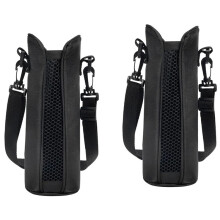 2X Bottle Carrier Pouch,Bottle Pouch Holder Adjustable Shoulder Strap ,Cooler Bag Daily Outdoor Activities Bottle Sleeve