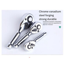 1/2Inch Quick Socket Ratchet Wrench Two-Way Short Handle 72 Teeth Spanner  Automotive Hand Repair Tools