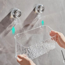 1 PC Support de Rangement à Ventouse Rotative pour Salle de Bain BoîTe D'Organisation et de Rangement Murale Non PerforéE Transparent-Gris, L