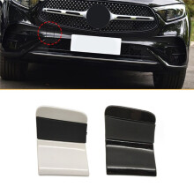 Car Front Bumper Tow Eye Hook Eye Cover Cap 2548851801 for - GLC W254 2023+ Front Trailer Cover White&Black