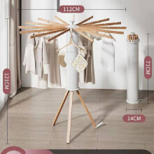 (White)Support de séchage trépied poulpe avec design pliable pour utilisation de blanchisserie intérieur extérieur