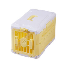 Pet Airline Approved Carrier Foldable Portable Travel Cat Dog Bag Breathable Hard Case Car Cage Yellow-White