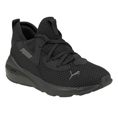 Puma (12 UK Child, Black) Puma Boys Flat Trainers