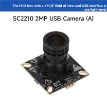 SC2210 2MP USB2.0 Camera Module 1/1.8" Starlight Sensor F1.0 Aperture 110.8 Wide Angle M12 Lens 1080P 30FPS