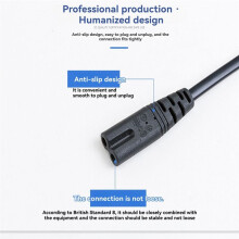 1.5m Large British Standard British Style 8-Shaped Hong Plug with Fuse Camera Charger Power Cord UK Plug