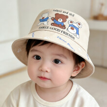 (White)Baby und Kleinkind Sonnenhut mit breiter Krempe Baumwolle Polyester für Sonnenschutz Komfort